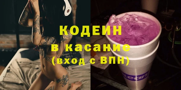 бутик Абаза