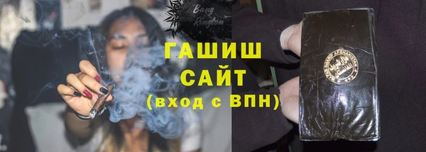 кокаин колумбия Нязепетровск