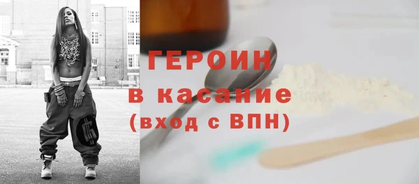 гашишное масло Беслан