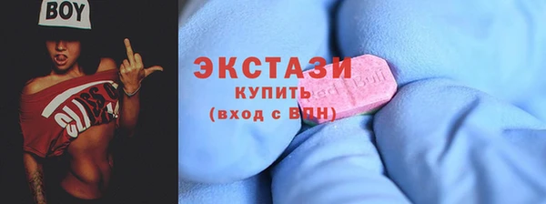 марки nbome Нягань
