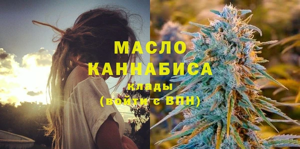 бутик Абаза
