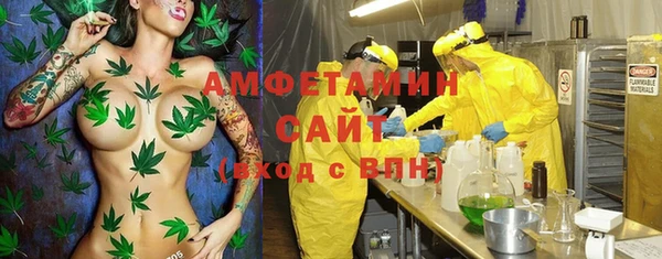 бутик Абаза