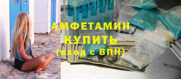 мдпв Билибино