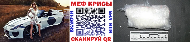 МЯУ-МЯУ мяу мяу  Чкаловск 